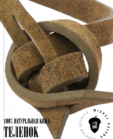 Ремешок на сумку-БРАСЛЕТ-держатель Брелока Унисекс Pi-PULVIS ANTIQUS